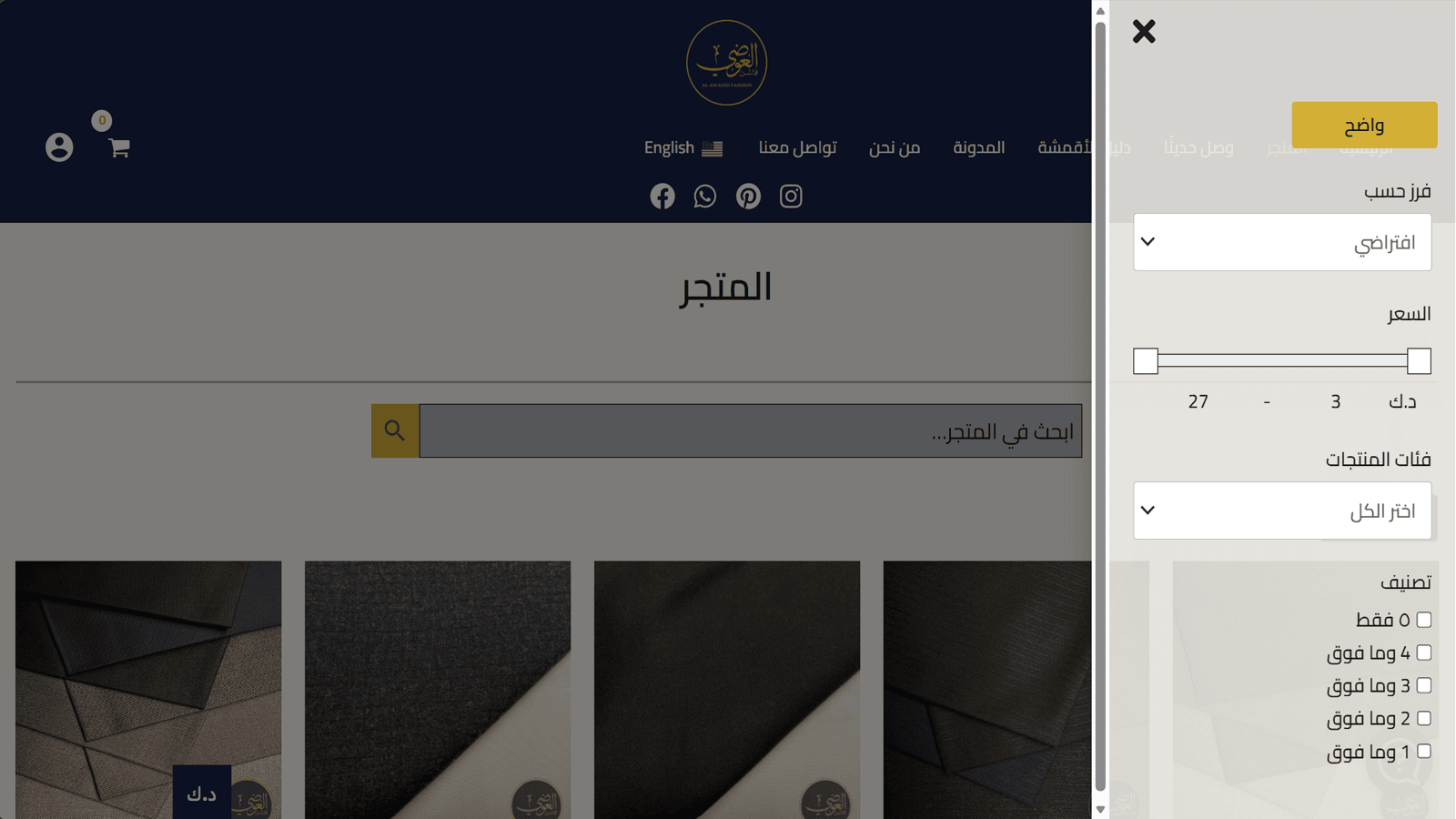 Structured Product Discovery
